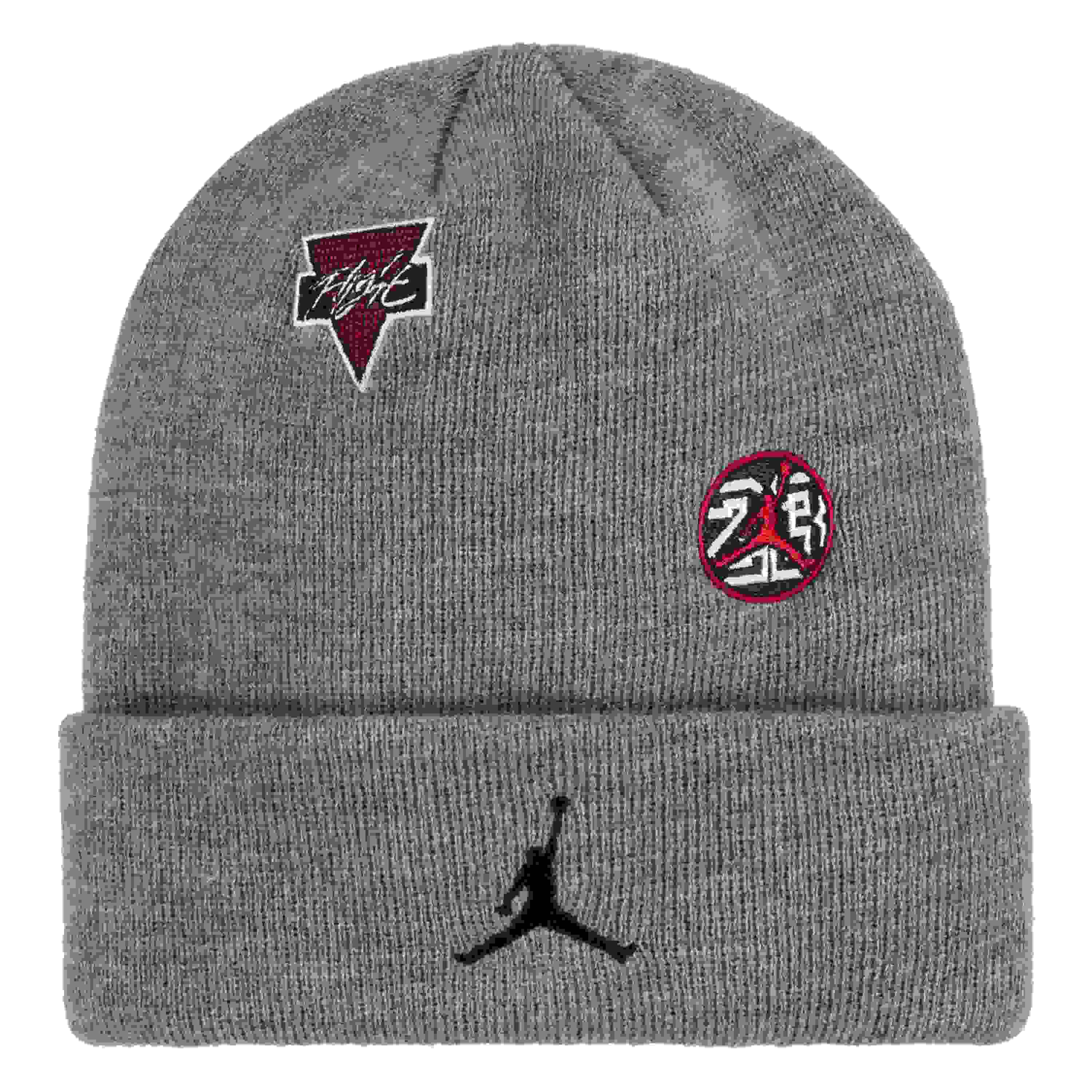 Jordan See Me Shine Big Kids' Beanie